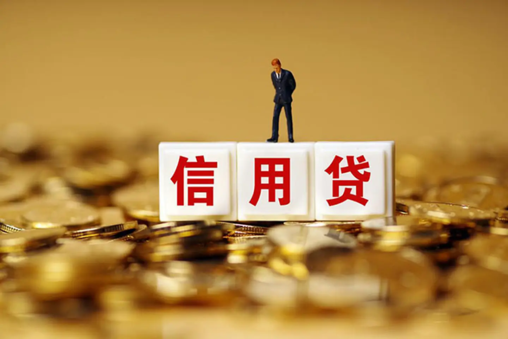 小额借钱：灵活资金解决方案的选择