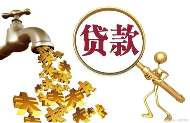 重庆永川区私人抵押：安全融资的新选择，如何选择合适的抵押方式？